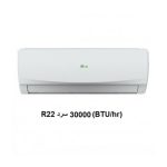 اسپلیت دیواری پیستونی 30000 گرین مدل GWS-H30P1T3PB-تیک سرویس