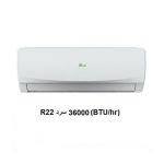 اسپلیت دیواری پیستونی 36000 گرین مدل GWS-H36P1T3PB-تیک سرویس