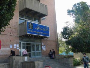 دانشکده مکانیک دانشگاه تبریز