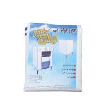 کاور کولر آبی 7000 ایران کاور-03