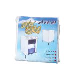 کاور کولر آبی 4500-5500 ایران کاور-04