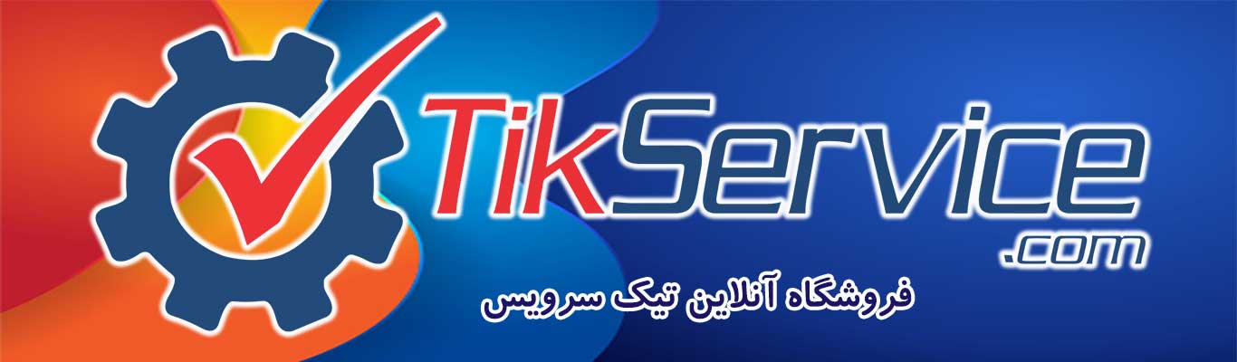 فروشگاه آنلاین تیک سرویس