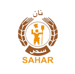 لوگو نان سحر