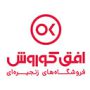 افق-کورش