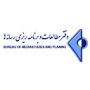 دفتر-رسانه-ها