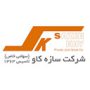 سازه-کاو