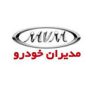 مدیران-خودرو