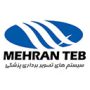 مهران-طب
